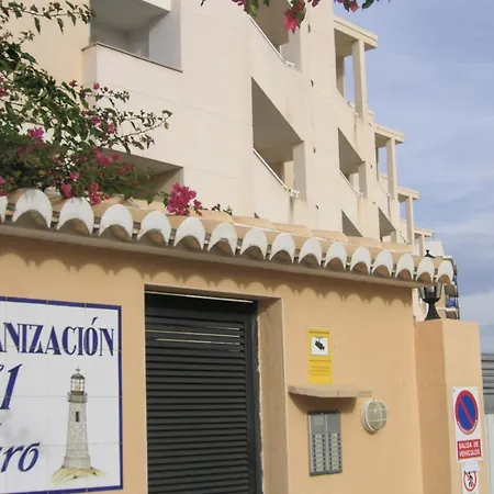 El Faro C0 -2 Piso- Serviden Apartment